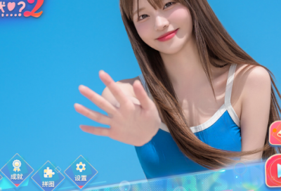 ​关于眼睛谚语56句