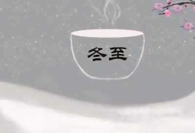 ​白驹过隙造句100句