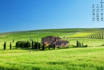 ​金榜题名的励志句子